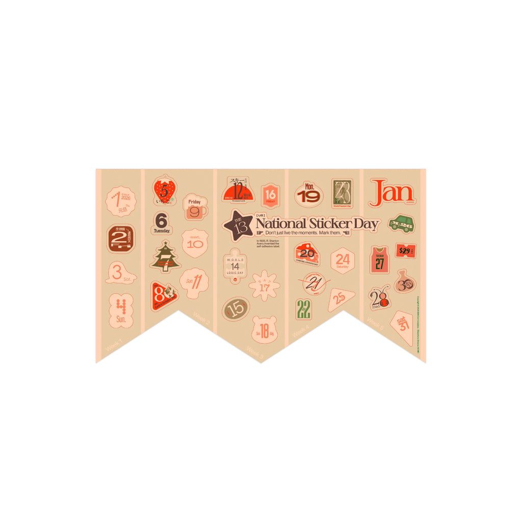 2026 他方暦 單月收藏版 Elsewhere Almanac: Single Sheet Edition