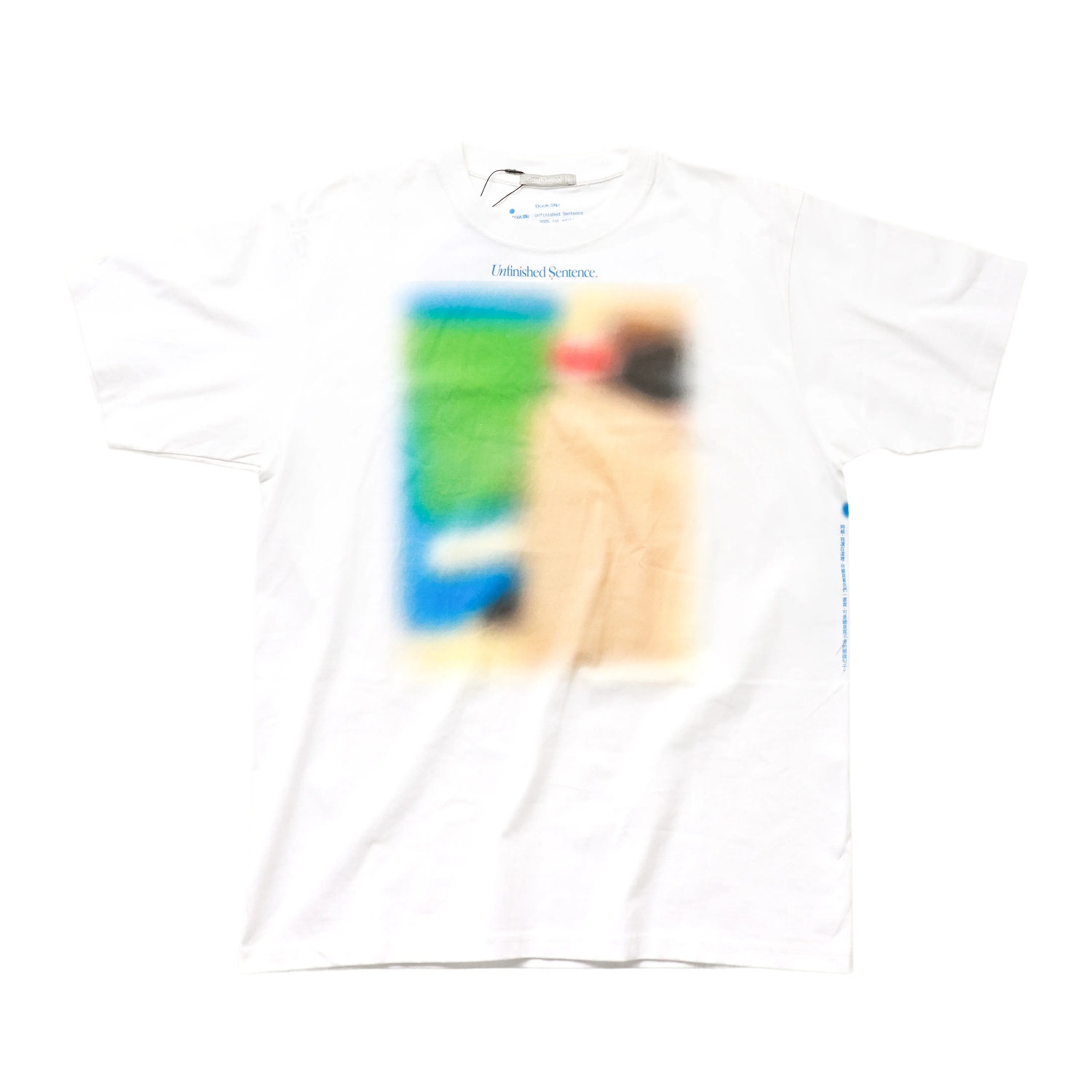 Readable Wear 試衣頁