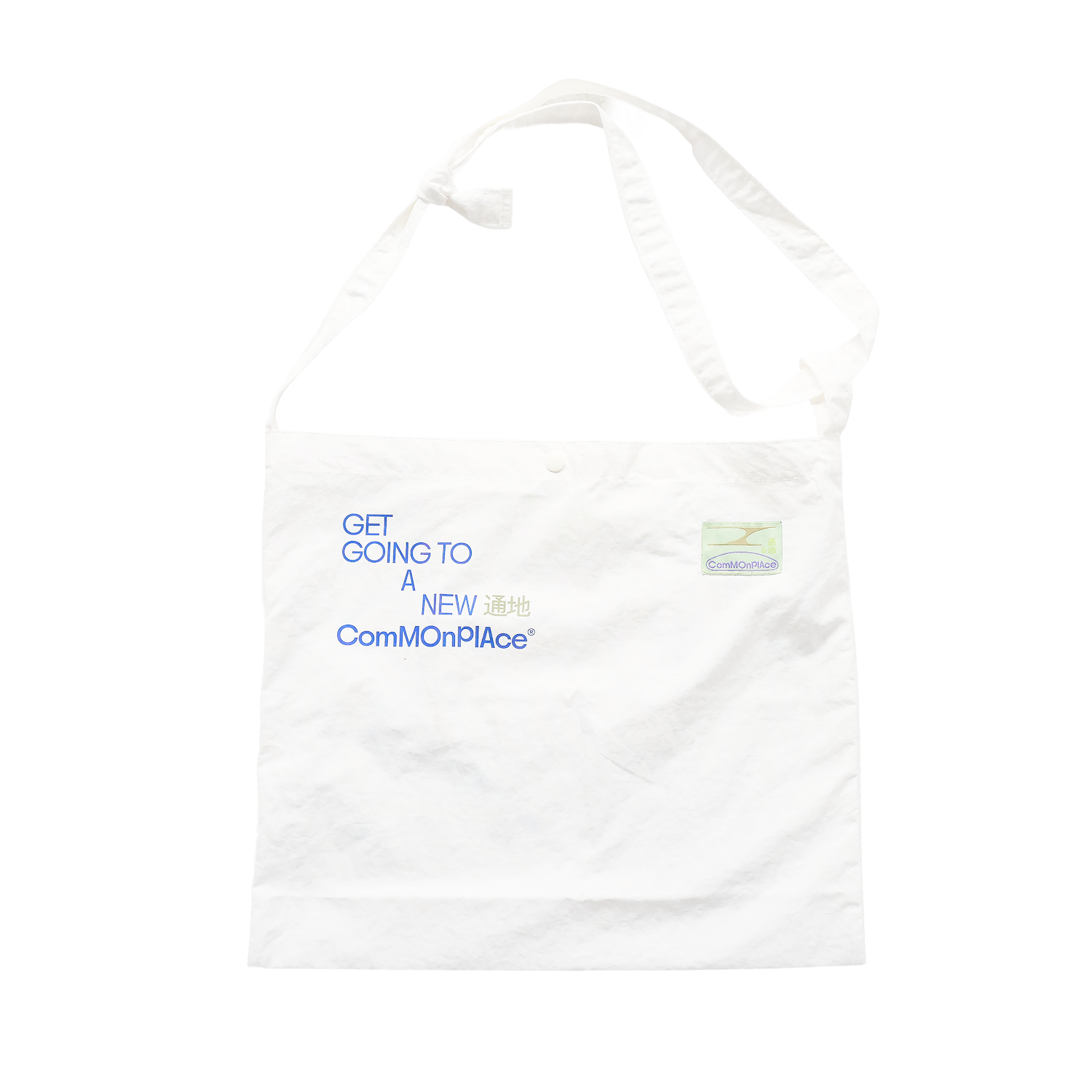 Tote 朝向彼此傾斜 Leaning into One Another