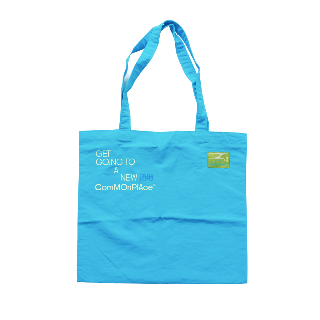 Tote 行動即將展開 Shifting into Action