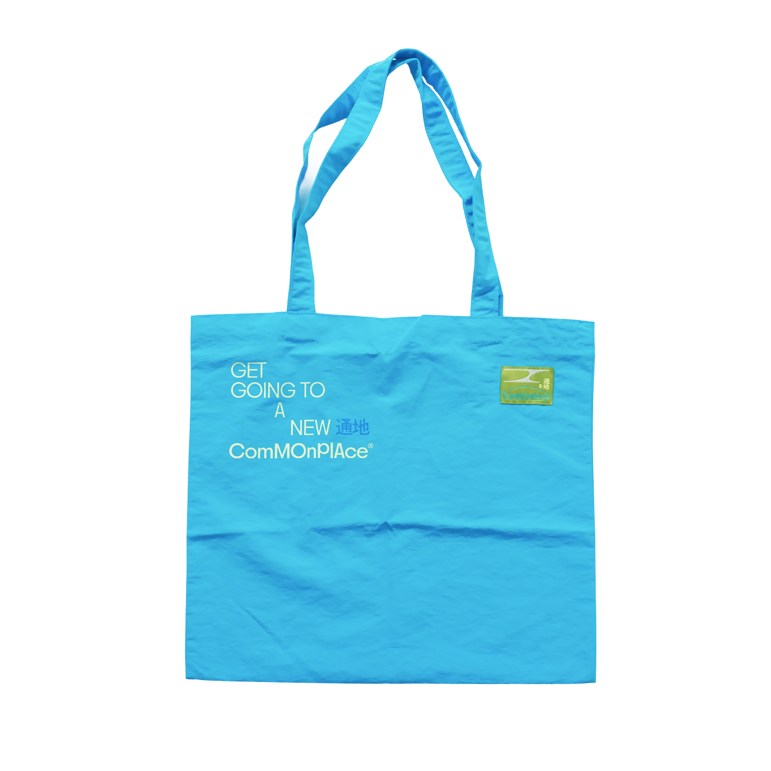 Tote 行動即將展開 Shifting into Action