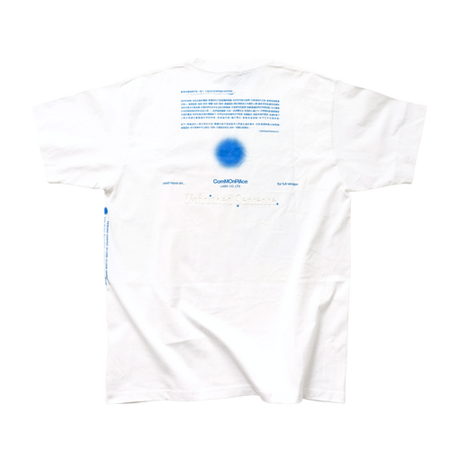 Readable Wear: 織脈 Unfinished Sentence