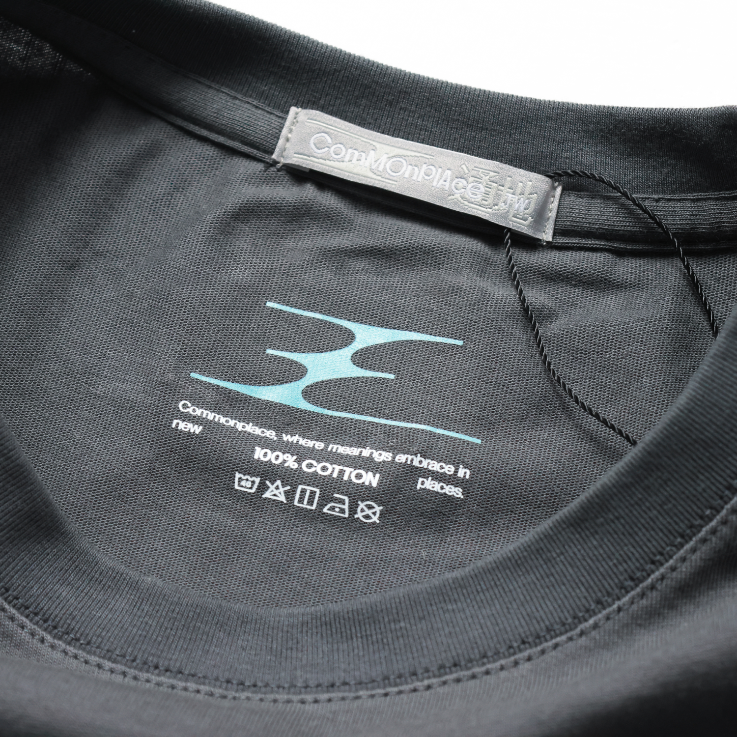 Tee 唯一目的地 heading to A new place