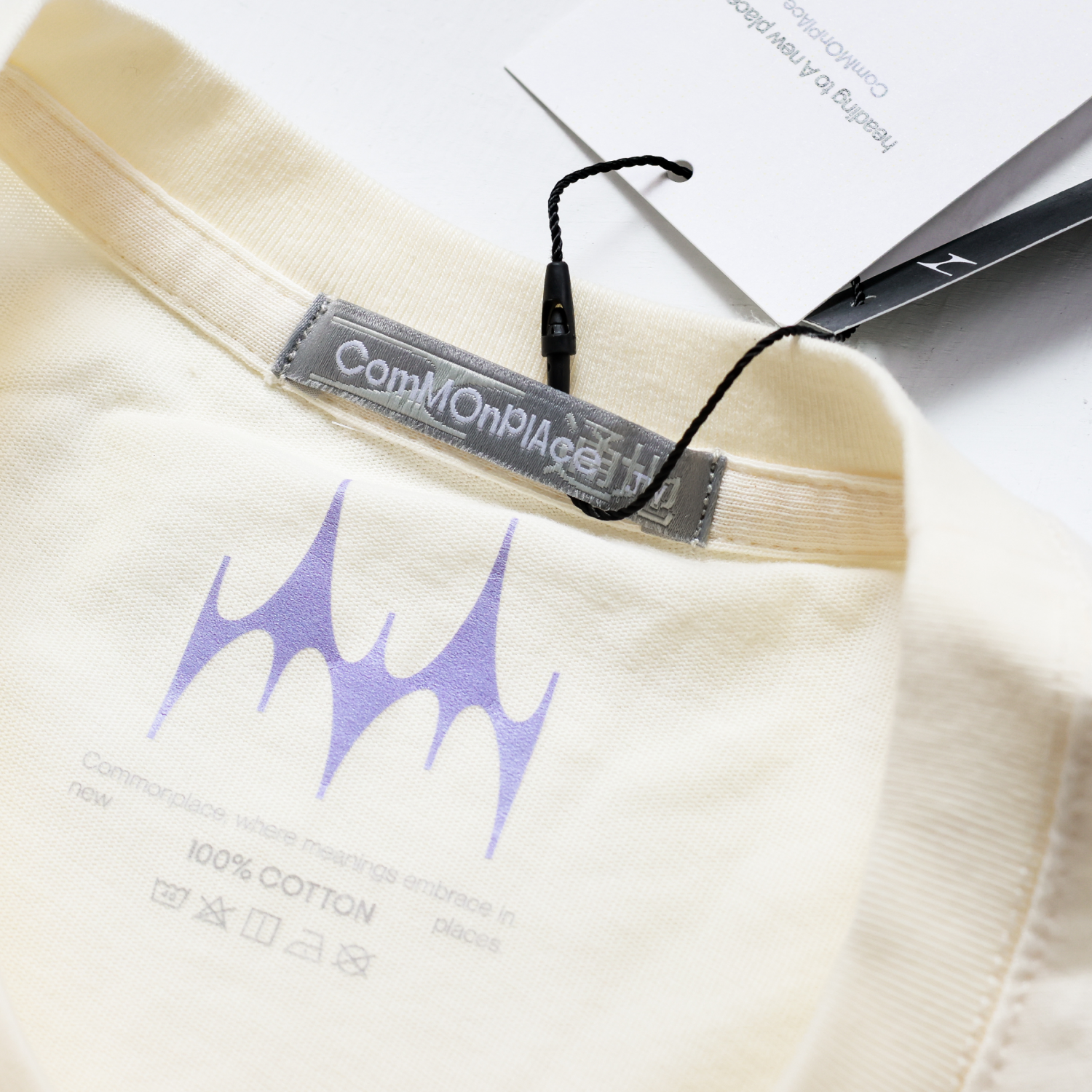 Tee 唯一目的地 heading to A new place