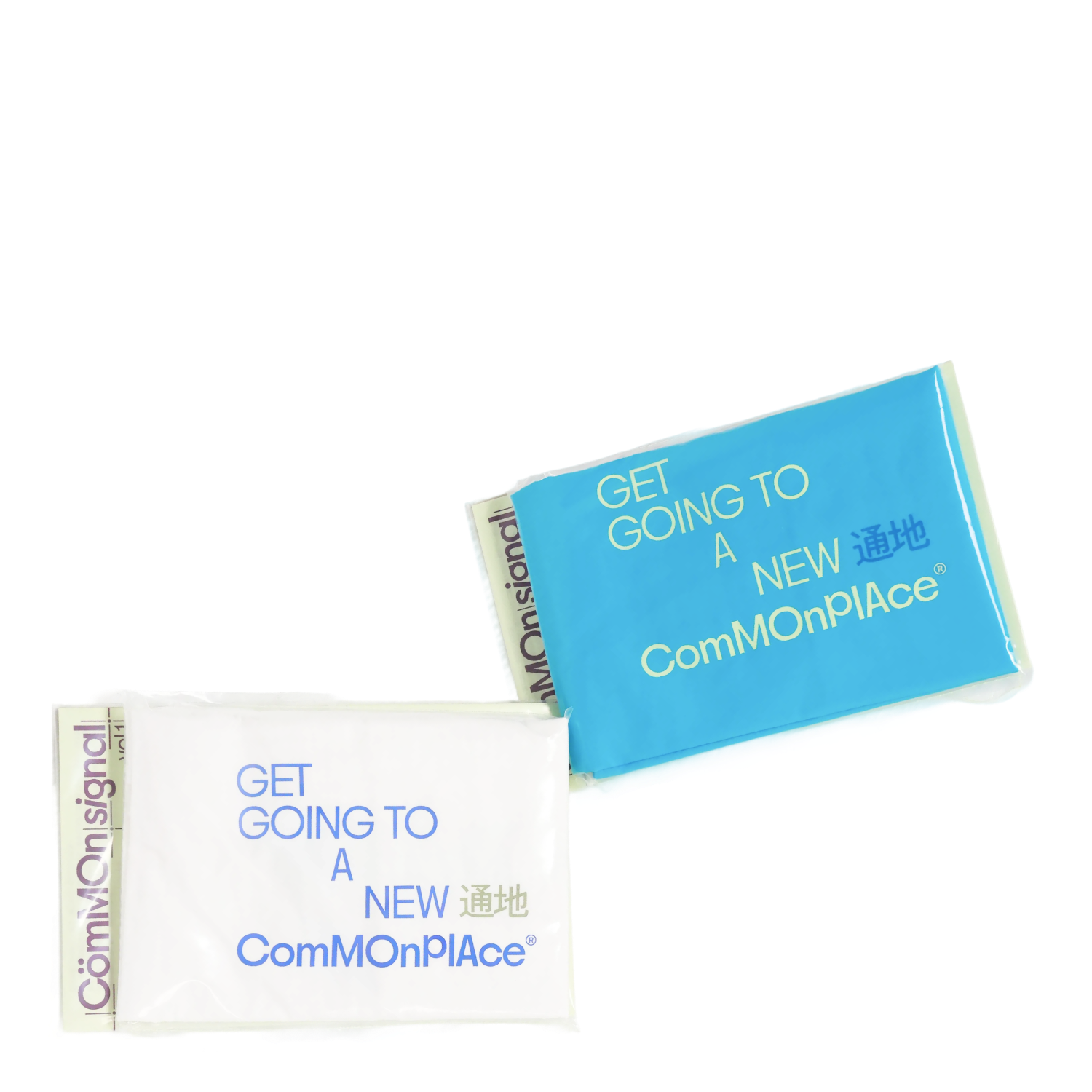 Tote 行動即將展開 Shifting into Action