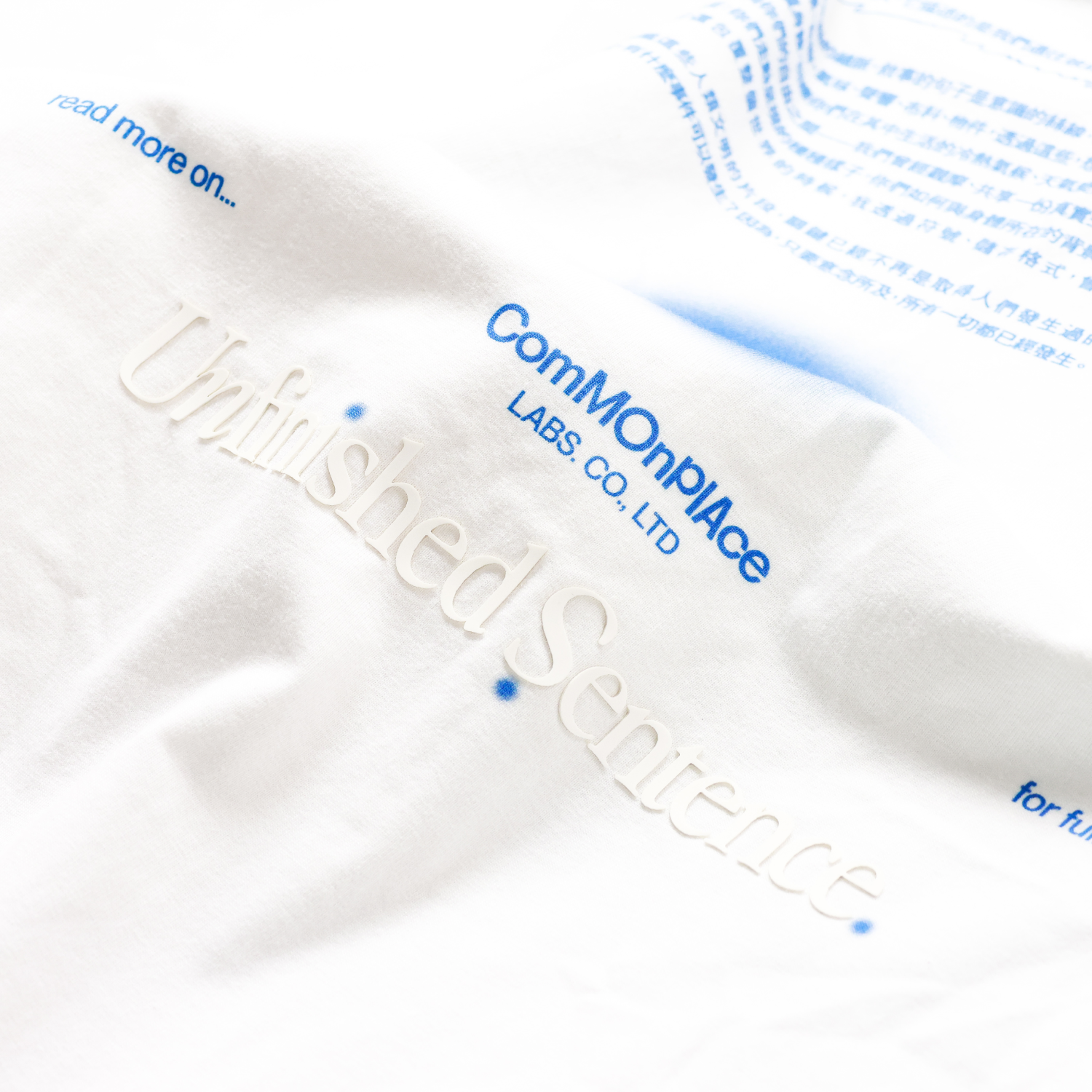 Readable Wear: 織脈 Unfinished Sentence