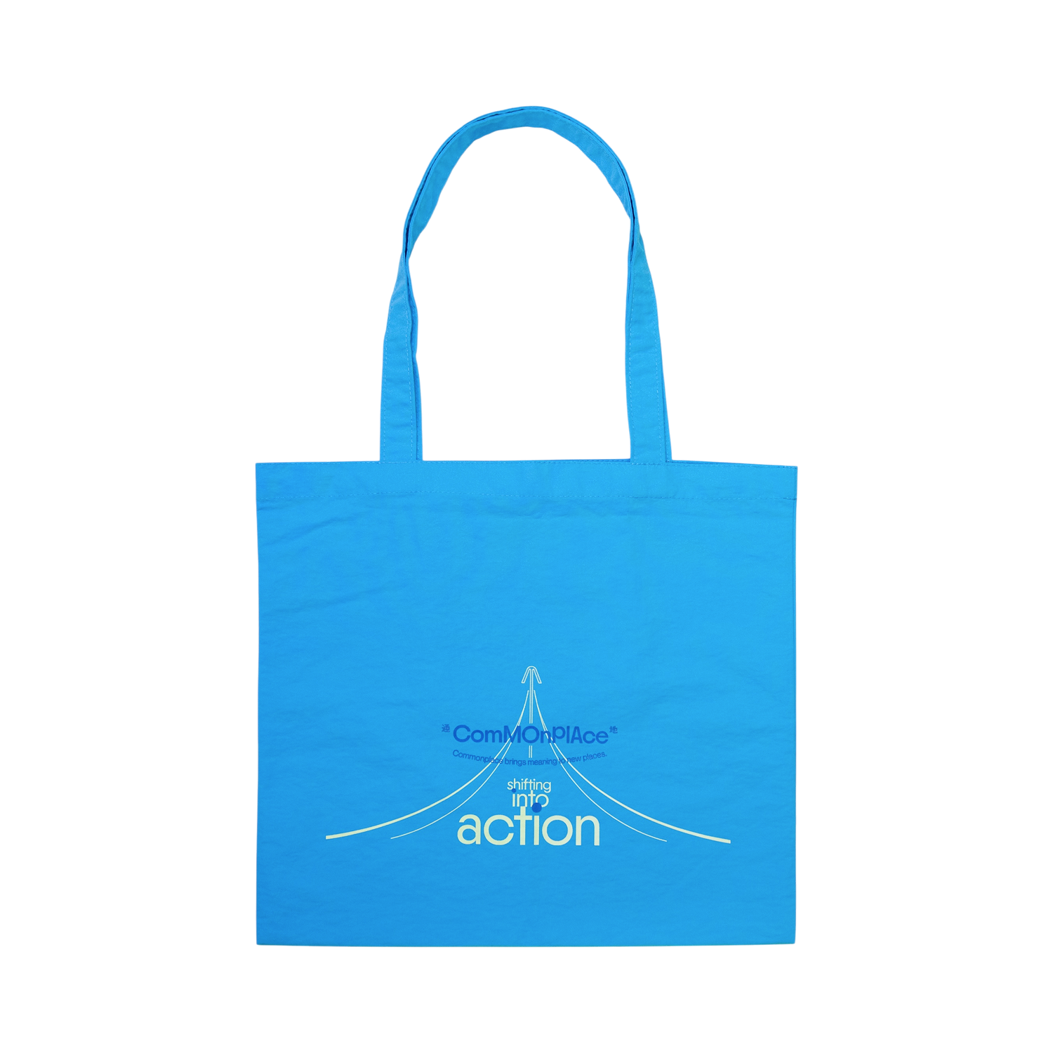 Cabas « Shifting into Action »