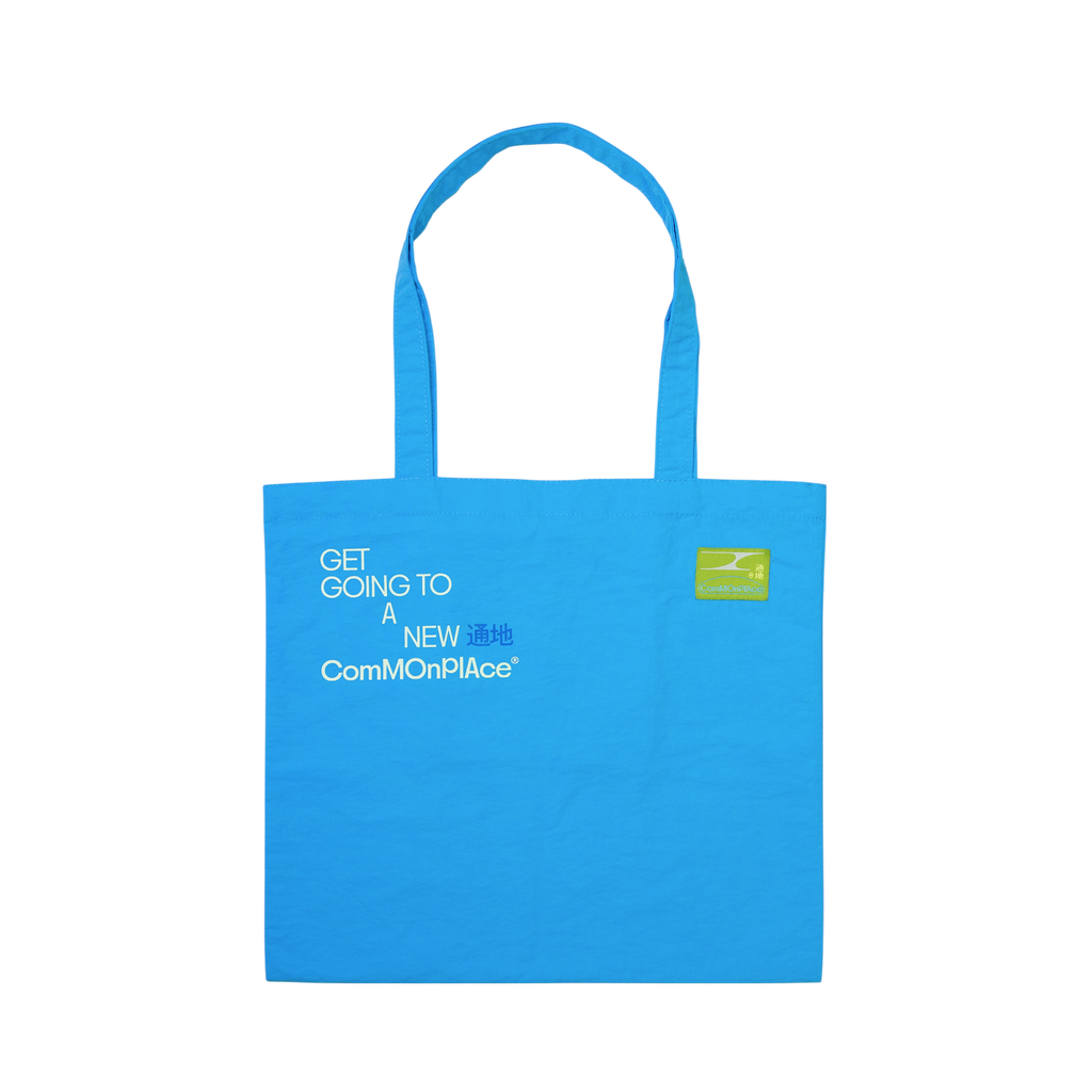 Tote 行動即將展開 Shifting into Action