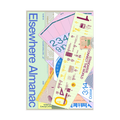 2026 他方暦 Elsewhere Almanac （Full Calendar Set + Pocket Ver.）