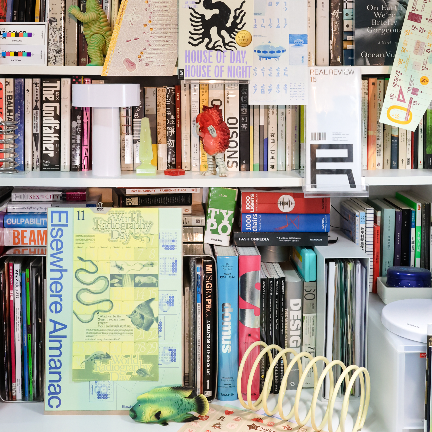 2026 他方暦 單月收藏版 Elsewhere Almanac: Single Sheet Edition