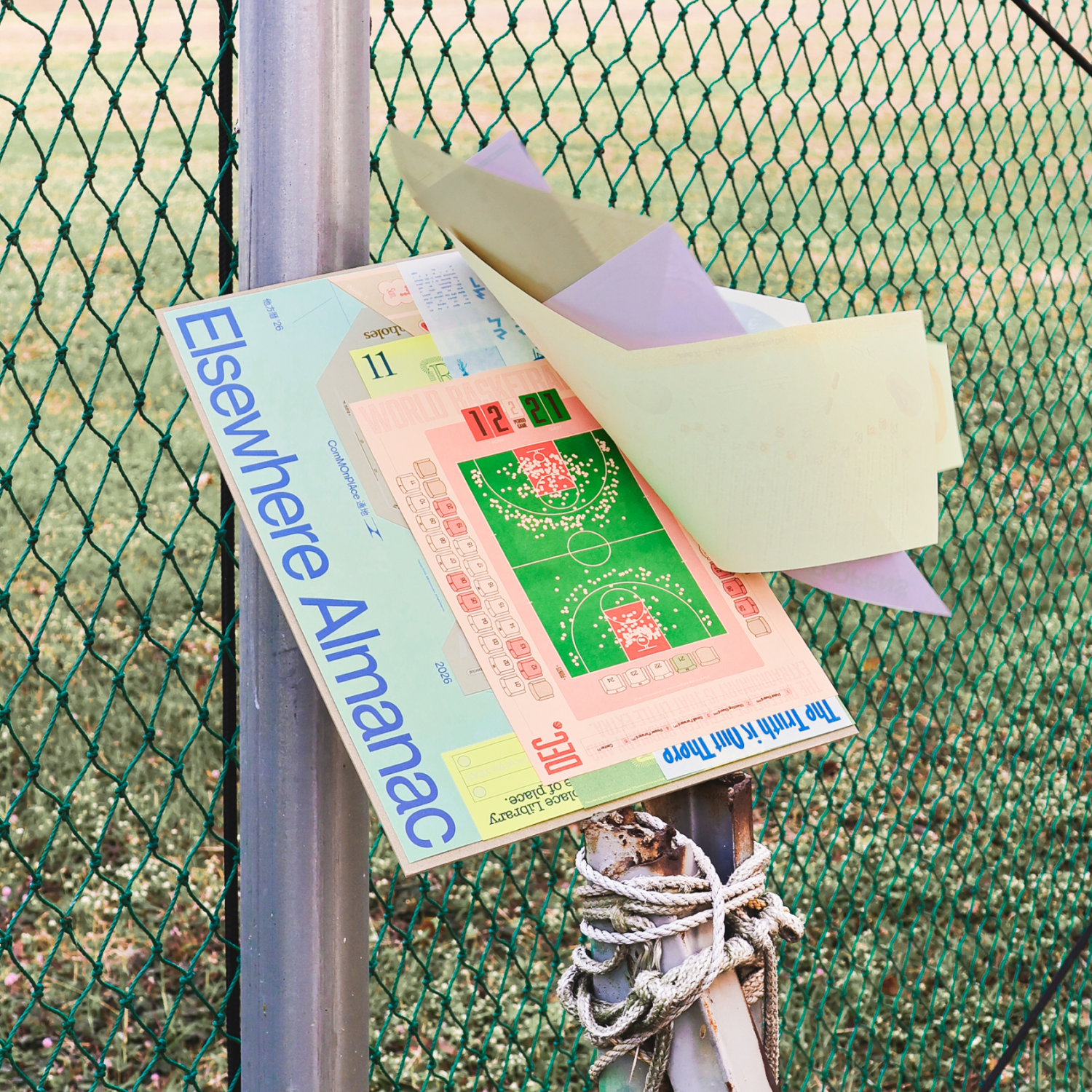 2026 他方暦 Elsewhere Almanac （Full Calendar Set + Pocket Ver.）