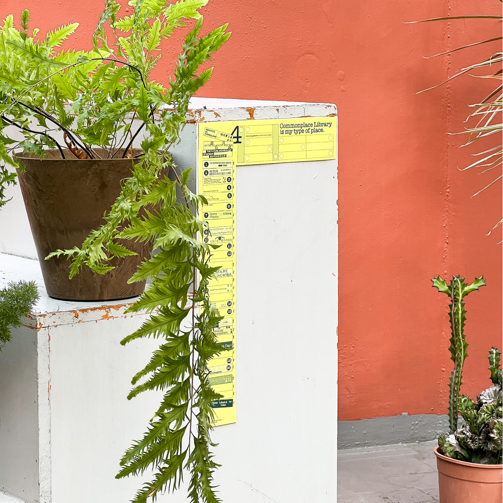 2026 他方暦 Elsewhere Almanac （Full Calendar Set + Pocket Ver.）