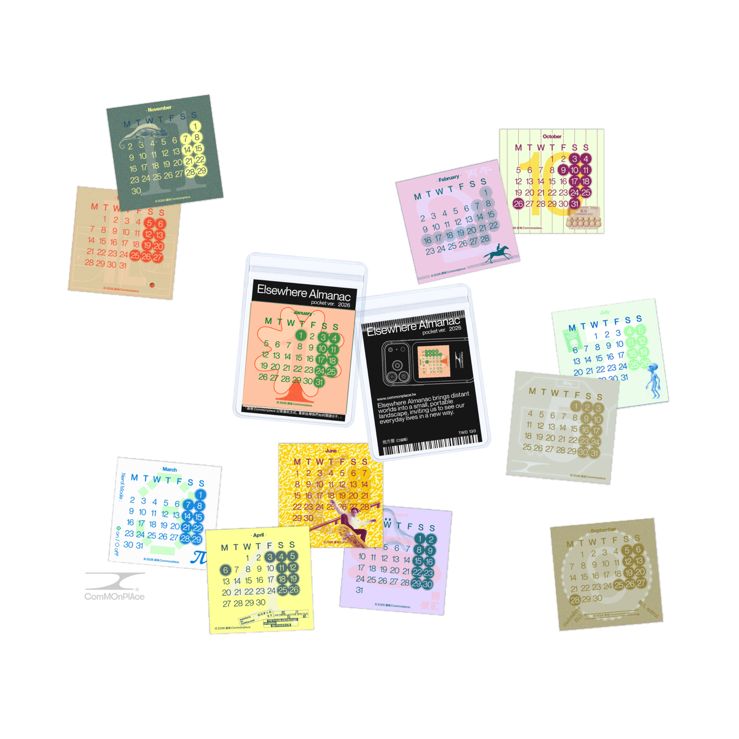 他方暦 ’26 口袋版 Elsewhere Almanac (pocket ver.)