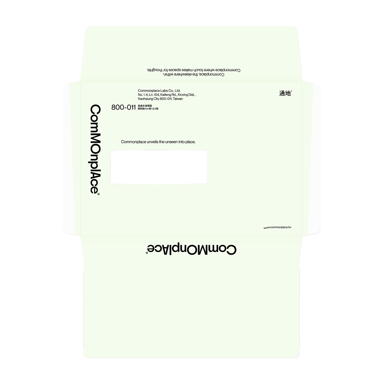 通地信封 Envelope with A window