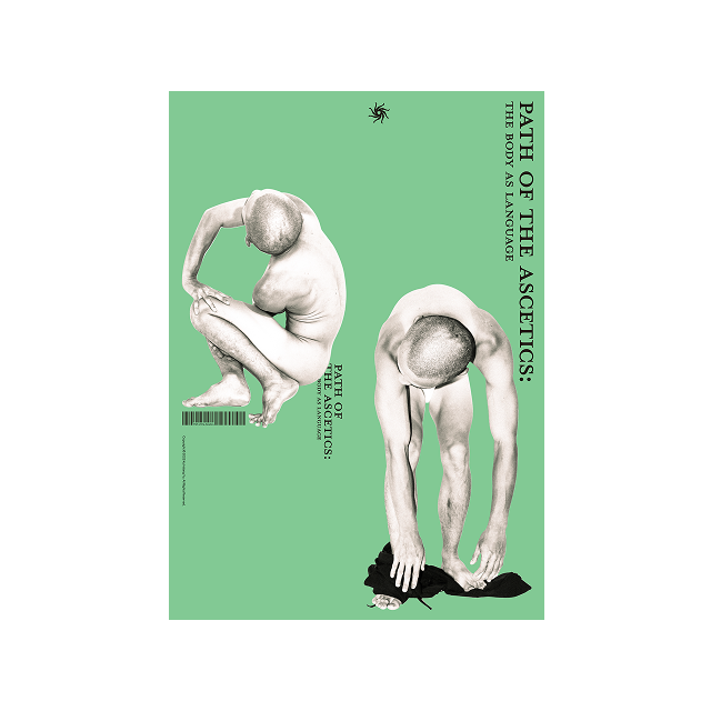 Path of the Ascetics 禁慾路徑