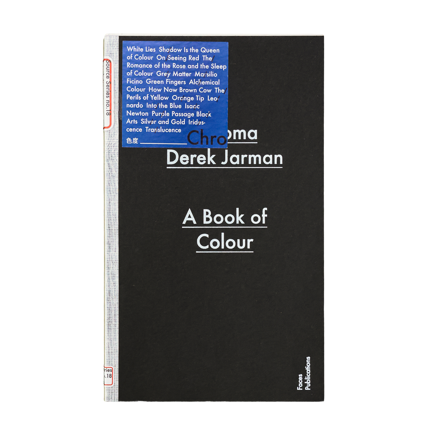 人物關係 Relations & Encounters Series