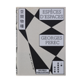 空間物種 Espèces d’espaces