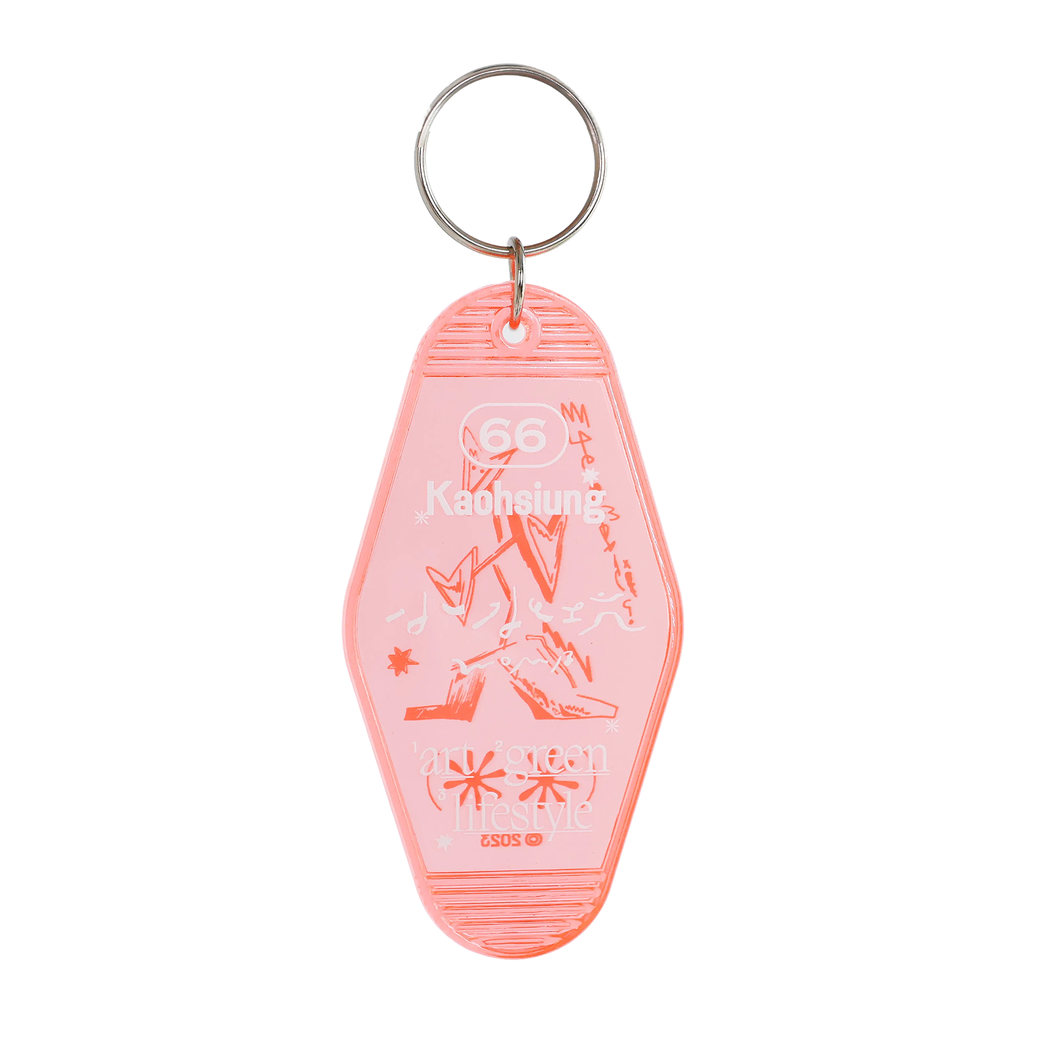 Wombee's KeyChain