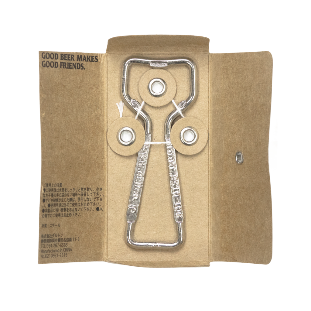 Dulton Wire-Form Bottle Opener!