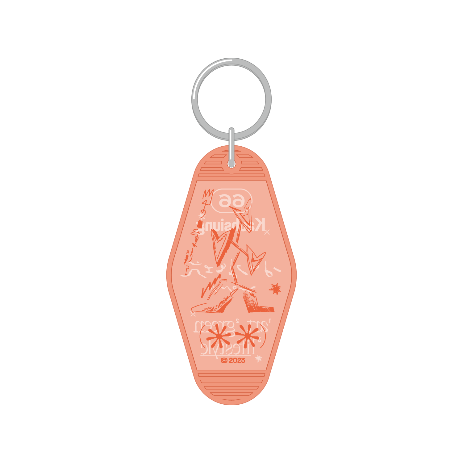 Wombee's KeyChain