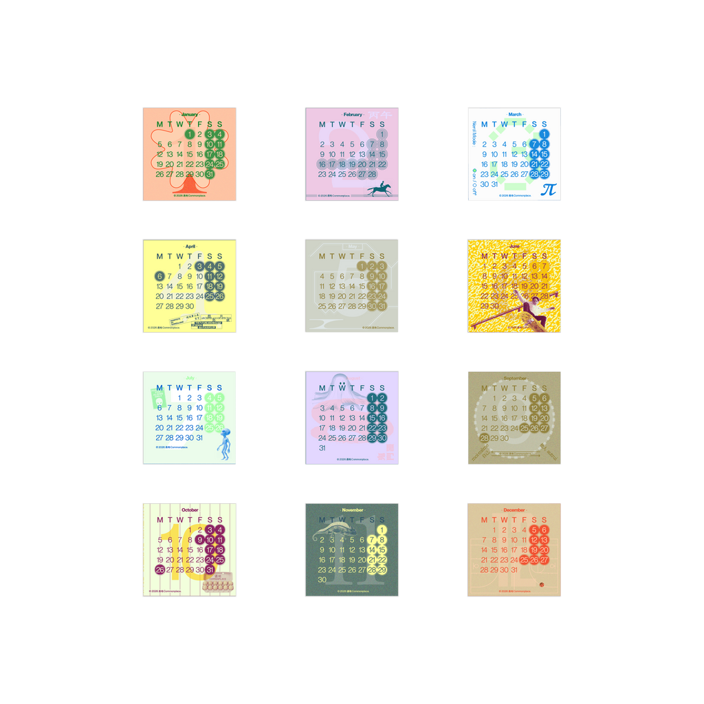 2026 他方暦 Elsewhere Almanac （Full Calendar Set + Pocket Ver.）