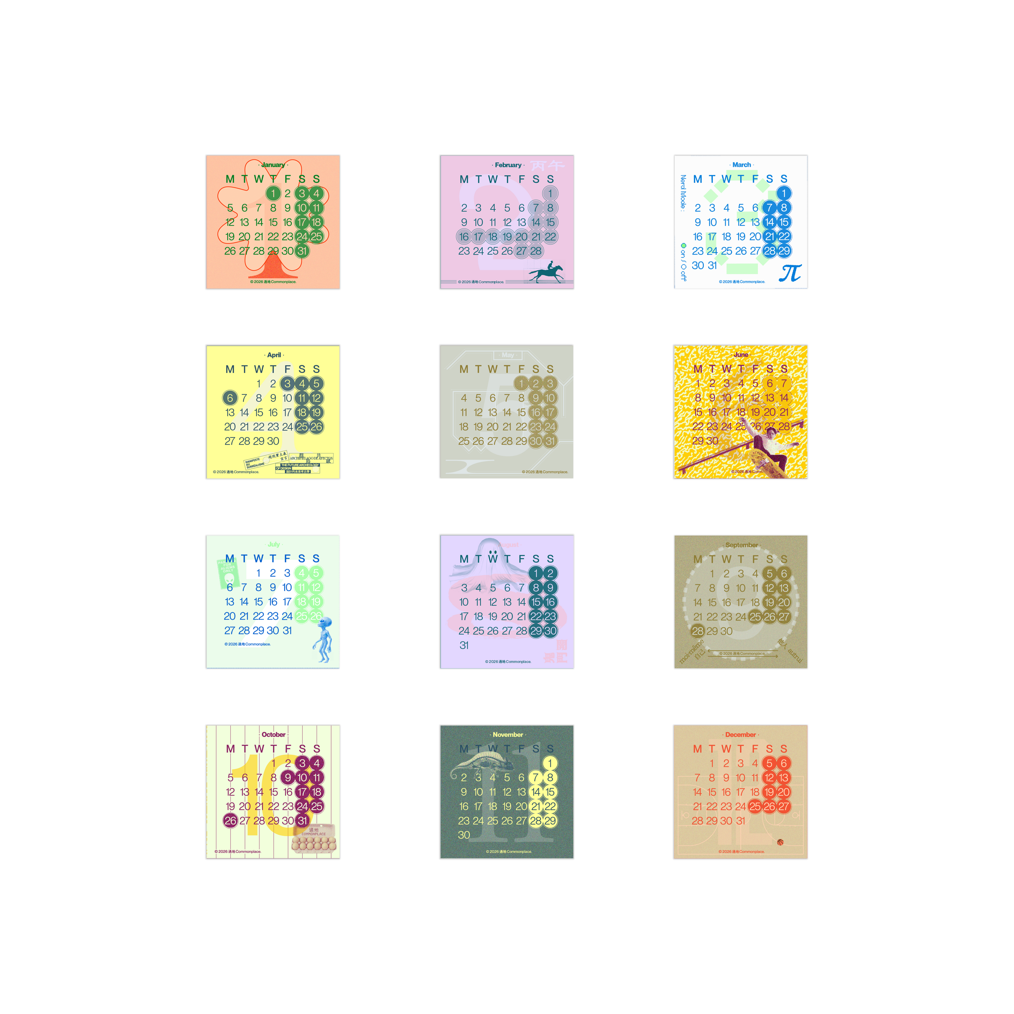 他方暦 ’26 口袋版 Elsewhere Almanac (pocket ver.)